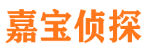 右玉外遇调查取证